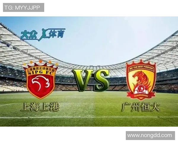 2017年广州恒大与上海上港精彩对决全场回放视频解析与赛后点评 2017年广州恒大与上海上港精彩对决全场回放视频解析与赛后点评