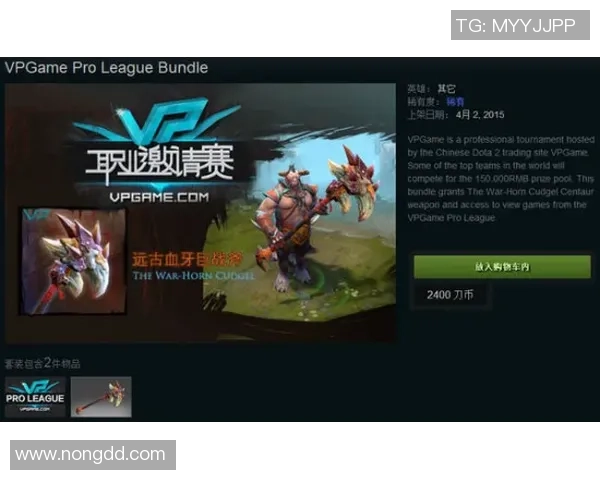 王军独家分享DOTA2游戏心得与技巧助你快速提升实力 王军独家分享DOTA2游戏心得与技巧助你快速提升实力